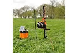 Gallagher SmartFence T4100