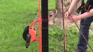 Gallagher SmartFence T4100