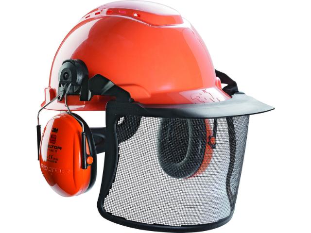 Skovhjelm med Visir og Høreværn